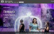 Htela da vidi koliko će određeni mediji da divljaju“: Premijerka o manipulaciji glumcima u slučaju „Boško Buha“ Htela da vidi koliko će određeni mediji da divljaju“: Premijerka o manipulaciji glumcima u slučaju „Boško Buha“